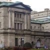 Bank of Japan
