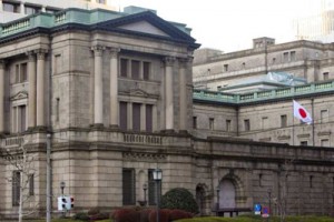 Bank of Japan